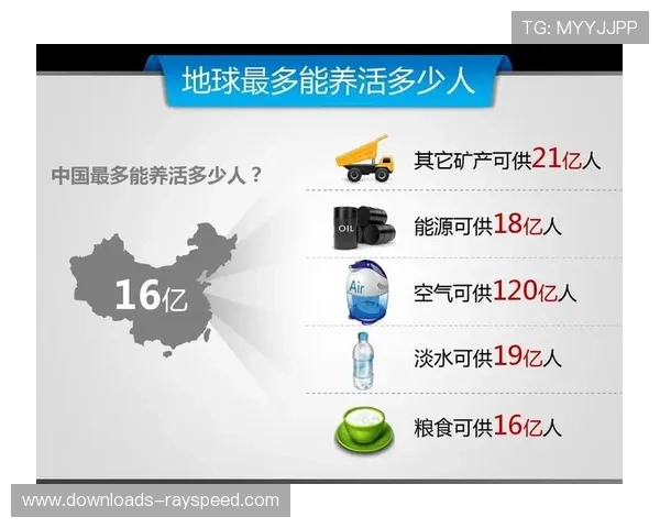 里尔战术革新从4-2-3-1转型4-3-3防反定位球得分占比提升 里尔战术革新从4-2-3-1转型4-3-3防反定位球得分占比提升