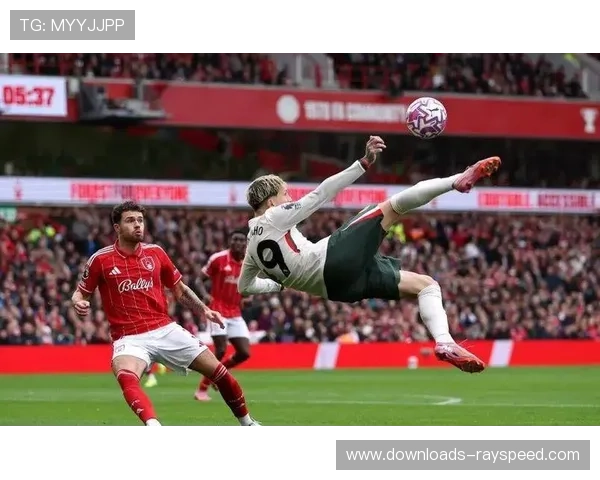 诺丁汉森林主场惨遭三球痛击防线土崩瓦解暴露防守体系深层危机 诺丁汉森林主场惨遭三球痛击防线土崩瓦解暴露防守体系深层危机