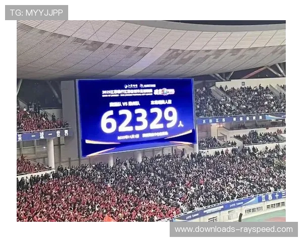 球迷寒风中助威,汉口文体中心上座率稳中有升 球迷寒风中助威,汉口文体中心上座率稳中有升