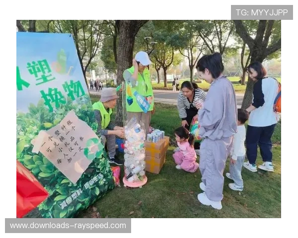 环保组织呼吁西甲赛事减少塑料瓶使用,获多队响应 环保组织呼吁西甲赛事减少塑料瓶使用,获多队响应