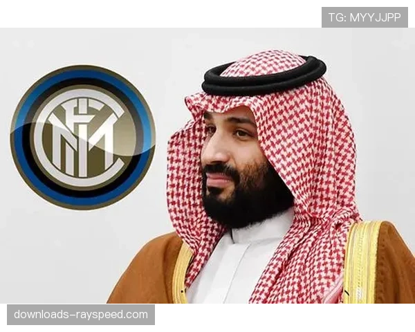 沙特资本入主意甲俱乐部的隐忧：财务公平法案的失效？